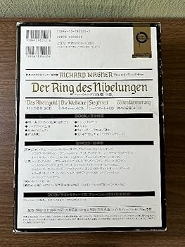 新潮オペラCDブック Amazon.co.jp: 《新潮オペラ CDブック 特別版 リヒャルト