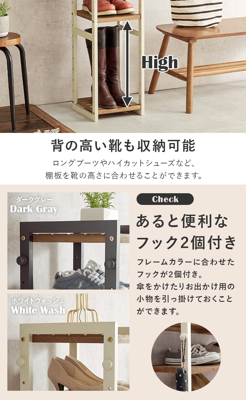 Amazon｜シューズラック スリム シューズボックス 下駄箱 靴箱