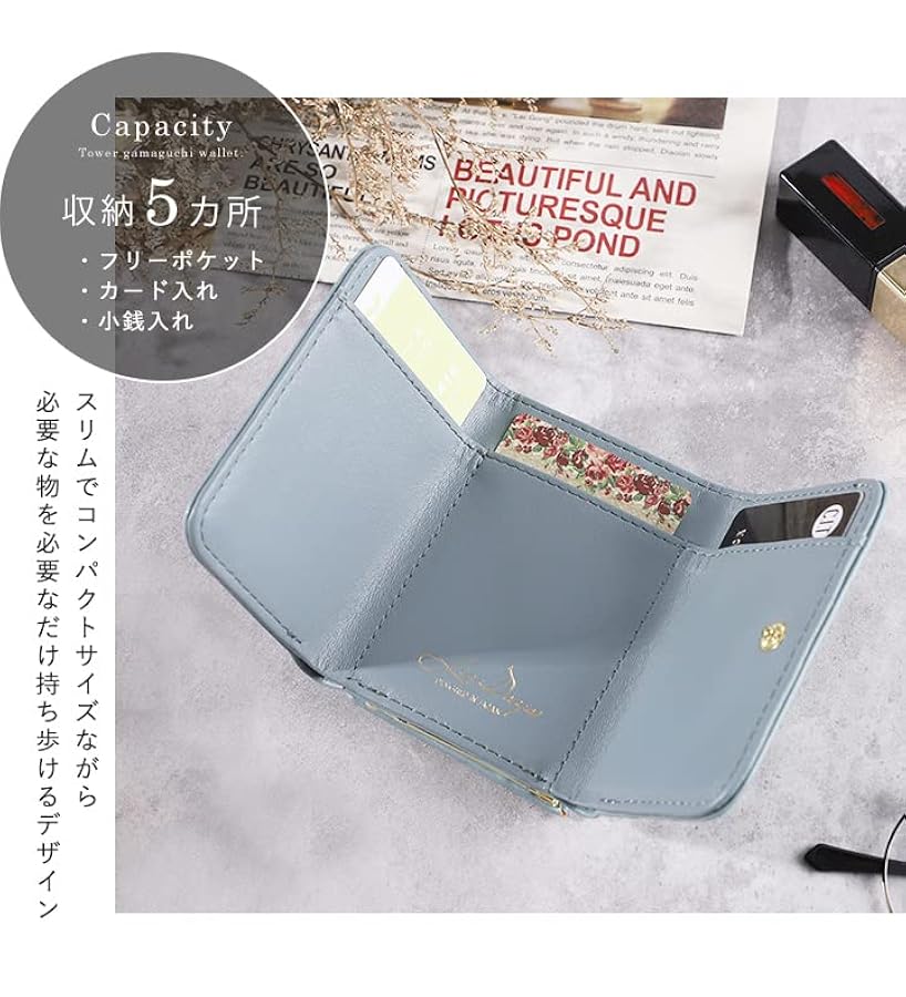 折りたたみ財布 COURONNE Le Temp card Wallet_RCWGX25111BKX Amazon | [スタイルオンバッグ] 財布 三つ折り財布 レディース