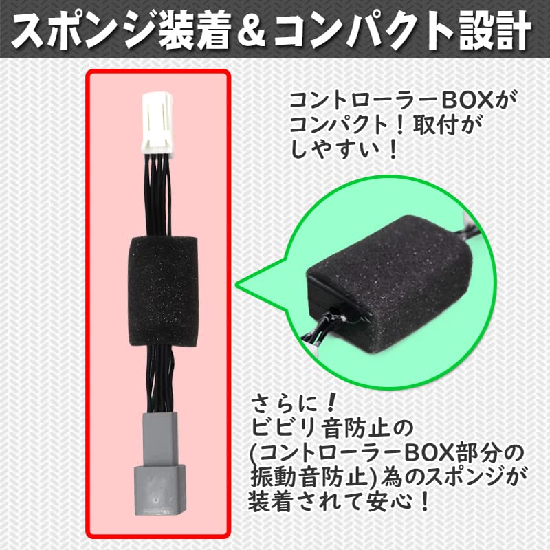 Amazon | エンラージ商事 フォレスター XV インプレッサ レガシィ 対応