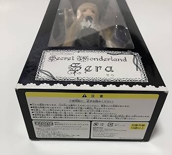 Amazon | 未使用品 AZONE アゾン えっくす☆きゅーと