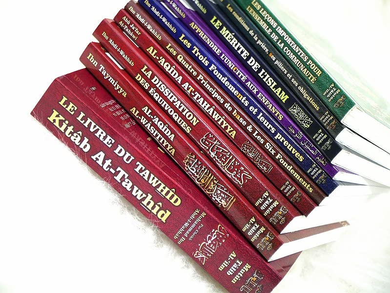 Al-Moutoune : Pack de 10 livres de la collection Mutûn Tâlib Al-‘ilm (Bilingue français-arabe) encyclopédie sur la foi, le dogme et la jurisprudence en islam