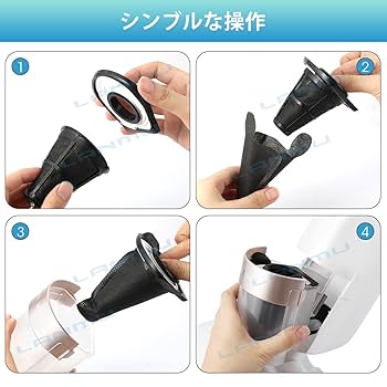 Amazon.co.jp: LANMU forアイリスオーヤマ 布団クリーナー用