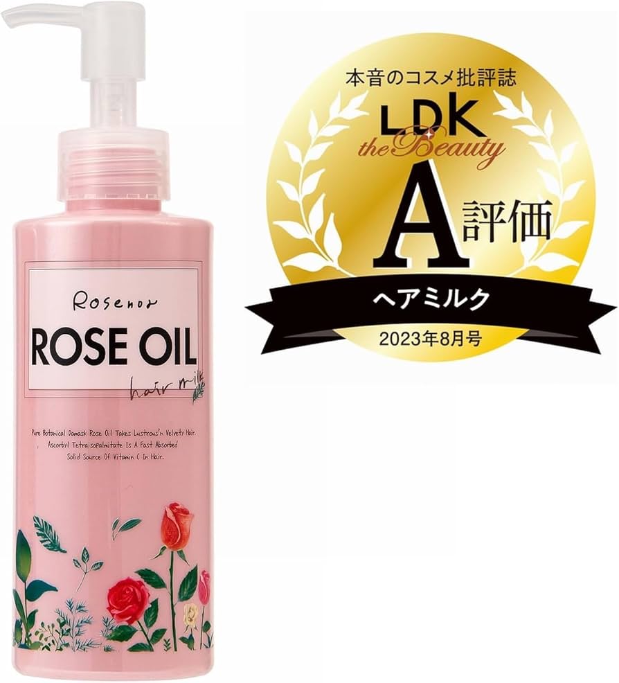 Amazon | 黒ばら本舗 ロゼノア ローズオイル ヘアミルク 150mL