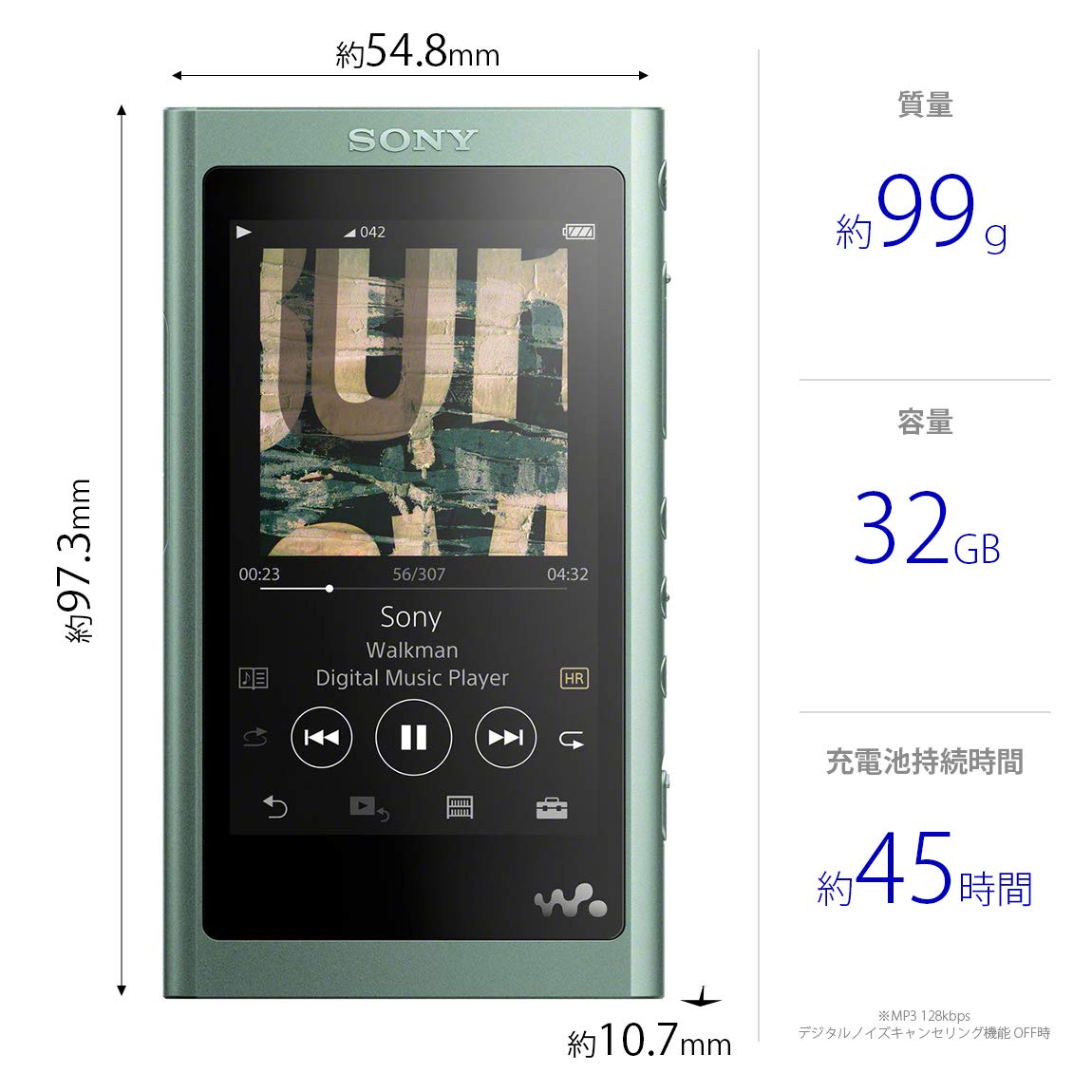 Amazon | ソニー ウォークマン Aシリーズ 32GB NW-A56HN : Bluetooth