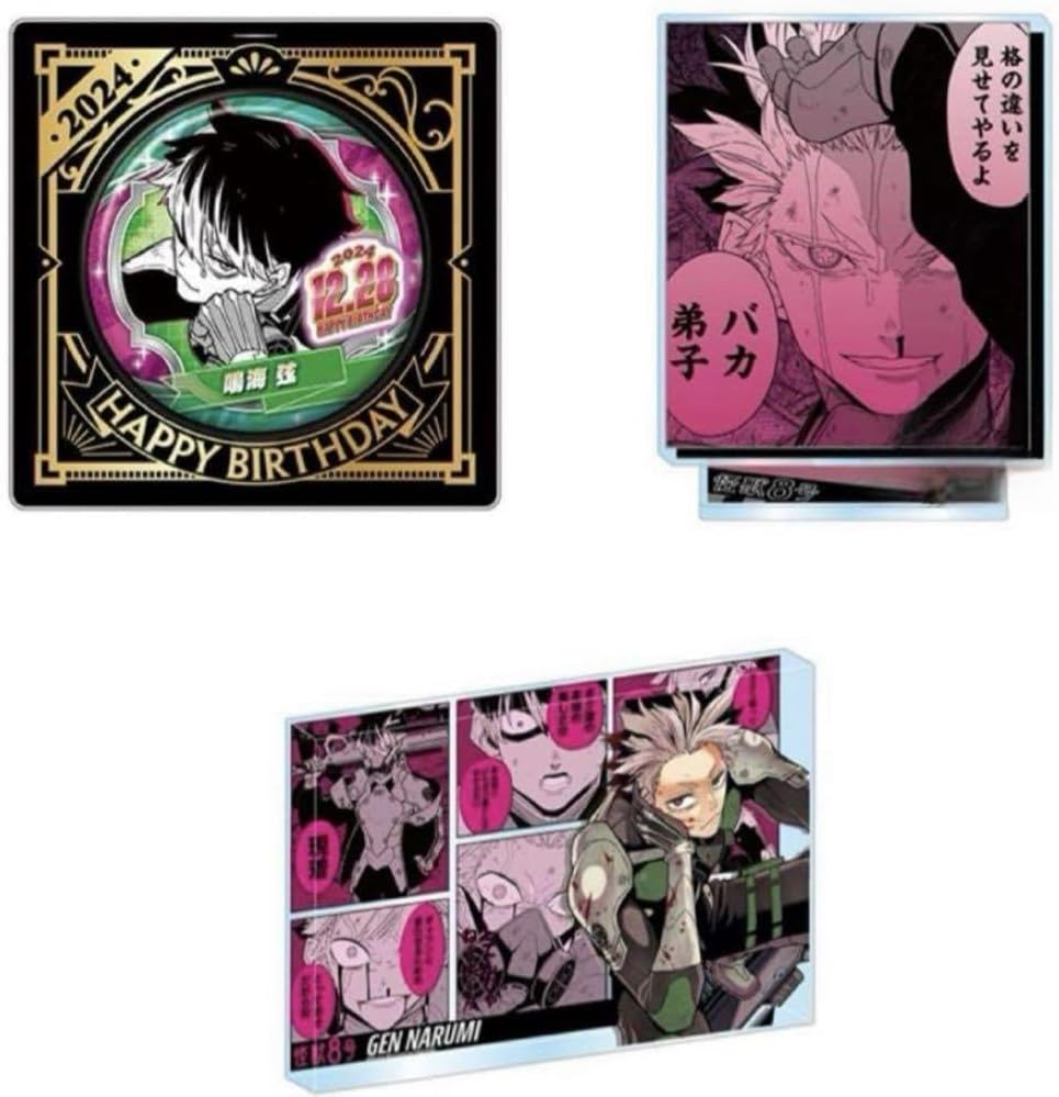 怪獣8号 鳴海弦 バースデイ 2024 3点セット×2 怪獣8号 鳴海