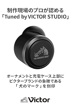 Victor - JVC フルワイヤレスイヤホン HA-FX100T 交換用イヤーピースセット Amazon.co.jp: 【セット買い】 Victor HA-FX100T 完全ワイヤレス