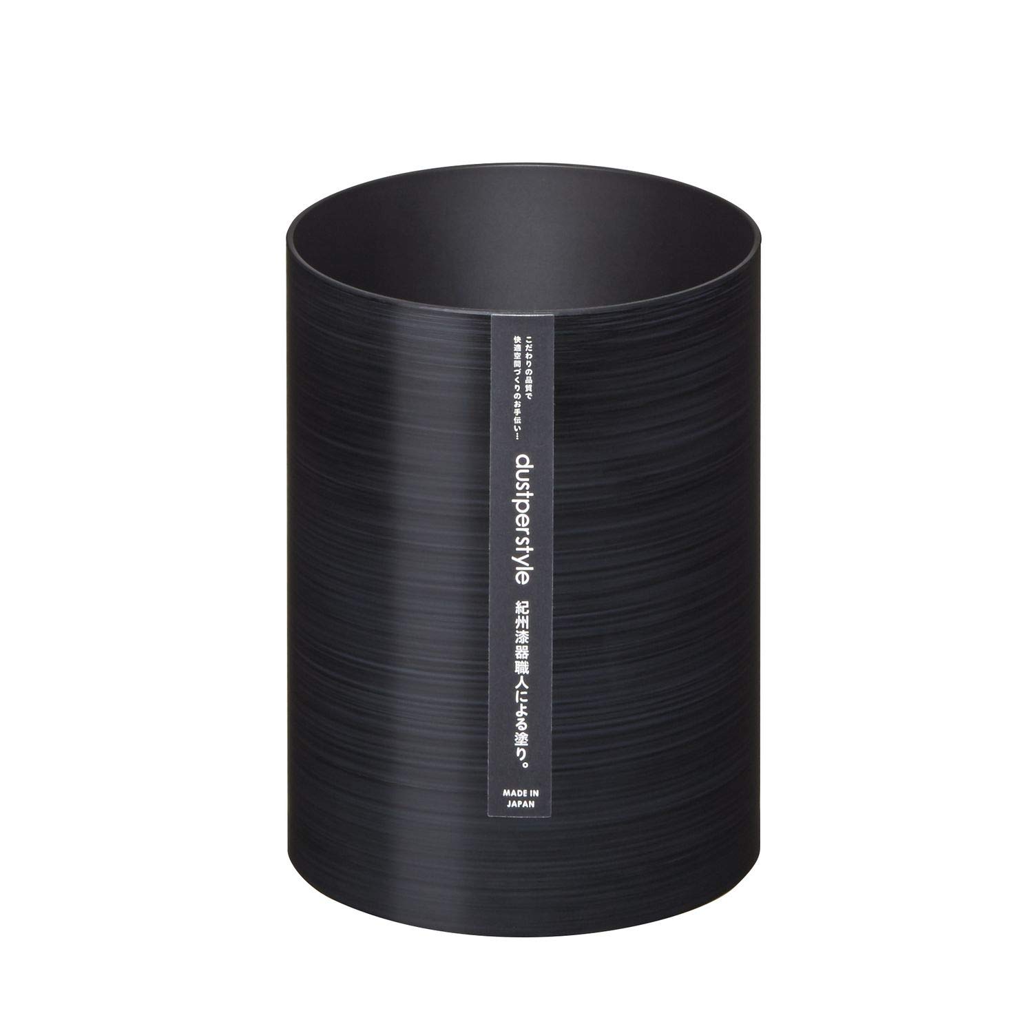 藤栄 without Lid Trash Can, Black Small dasupa-sutairu Dust Box DS – 01