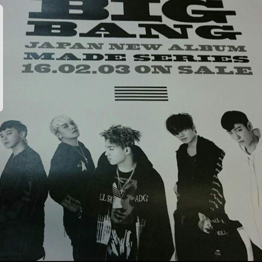 激レア　bigbang made loser直筆サインポスター　ビッグバン 激レア bigbang made loser直筆サインポスター ビッグバン