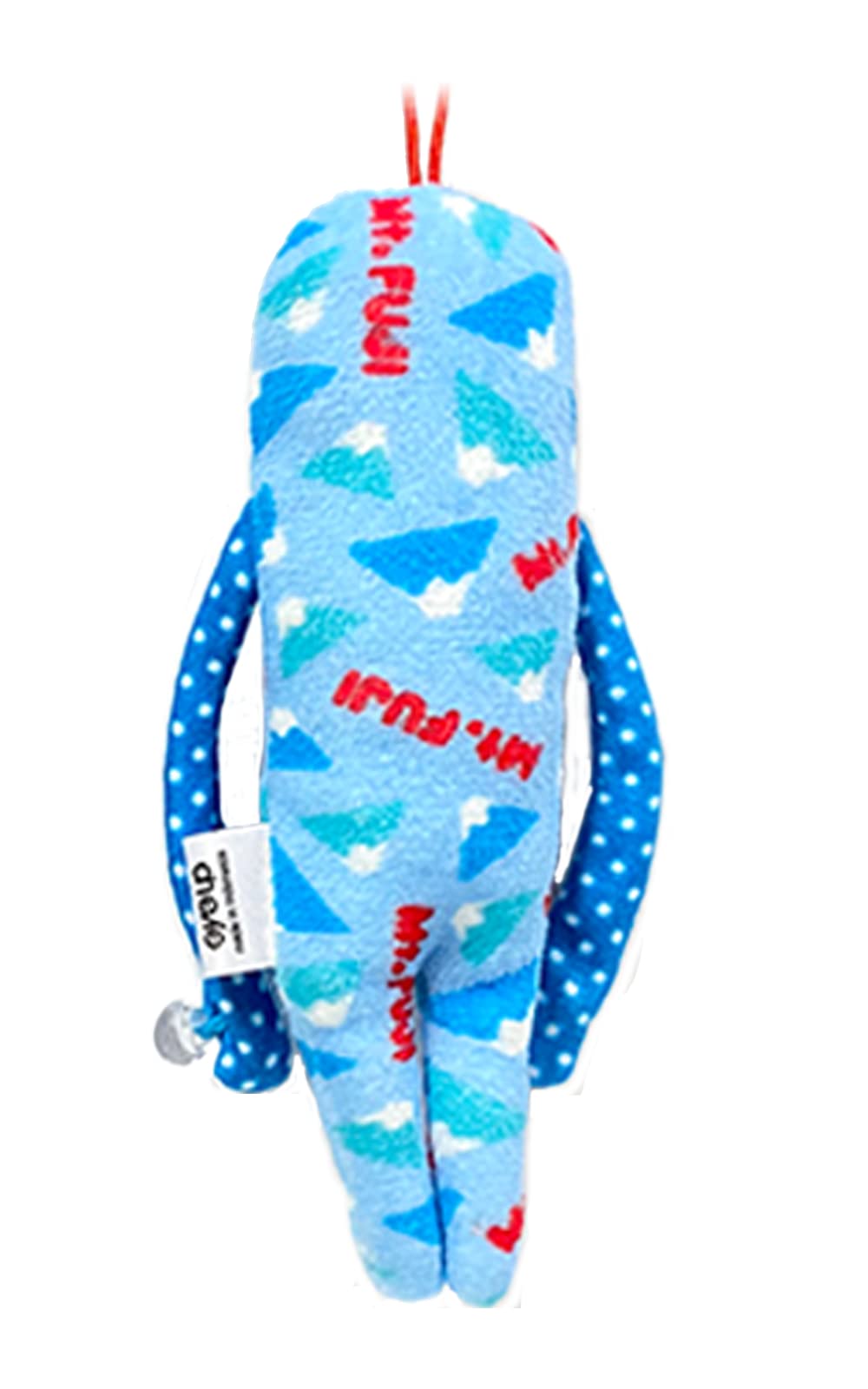 Amazon.co.jp: 【モケケ ぬいぐるみマスコット 富士山限定デザイン