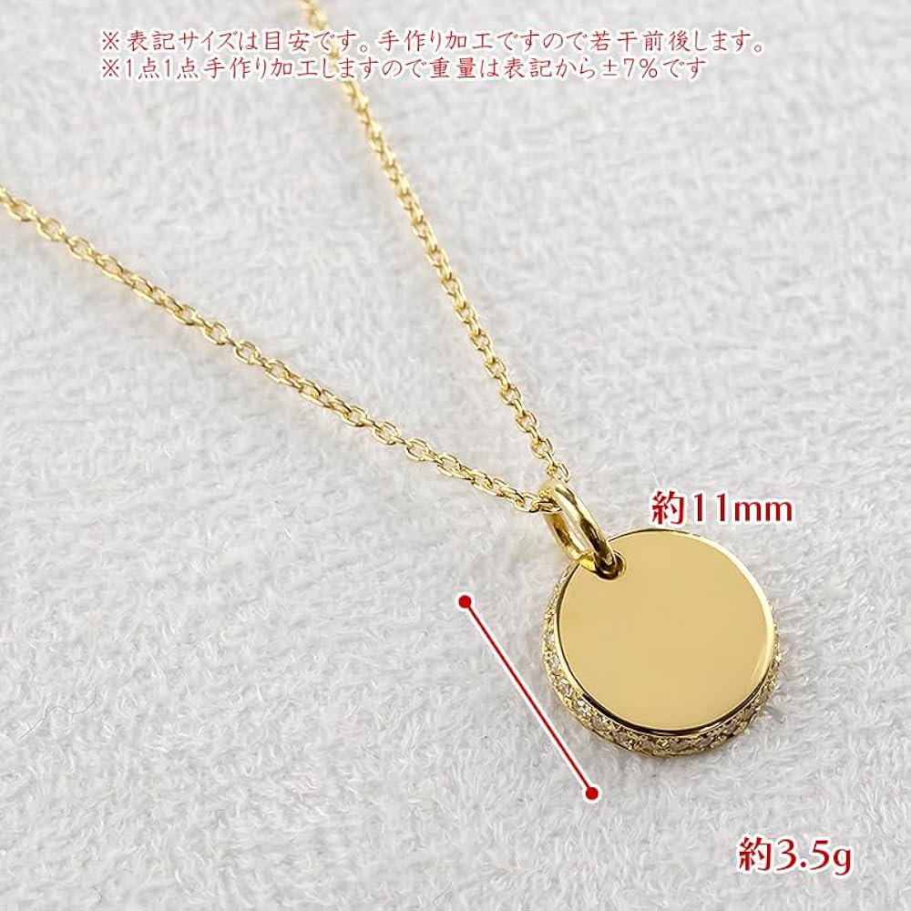 Amazon | [アトラス] Atrus 24金 ネックレス トップ 純金 鍛造