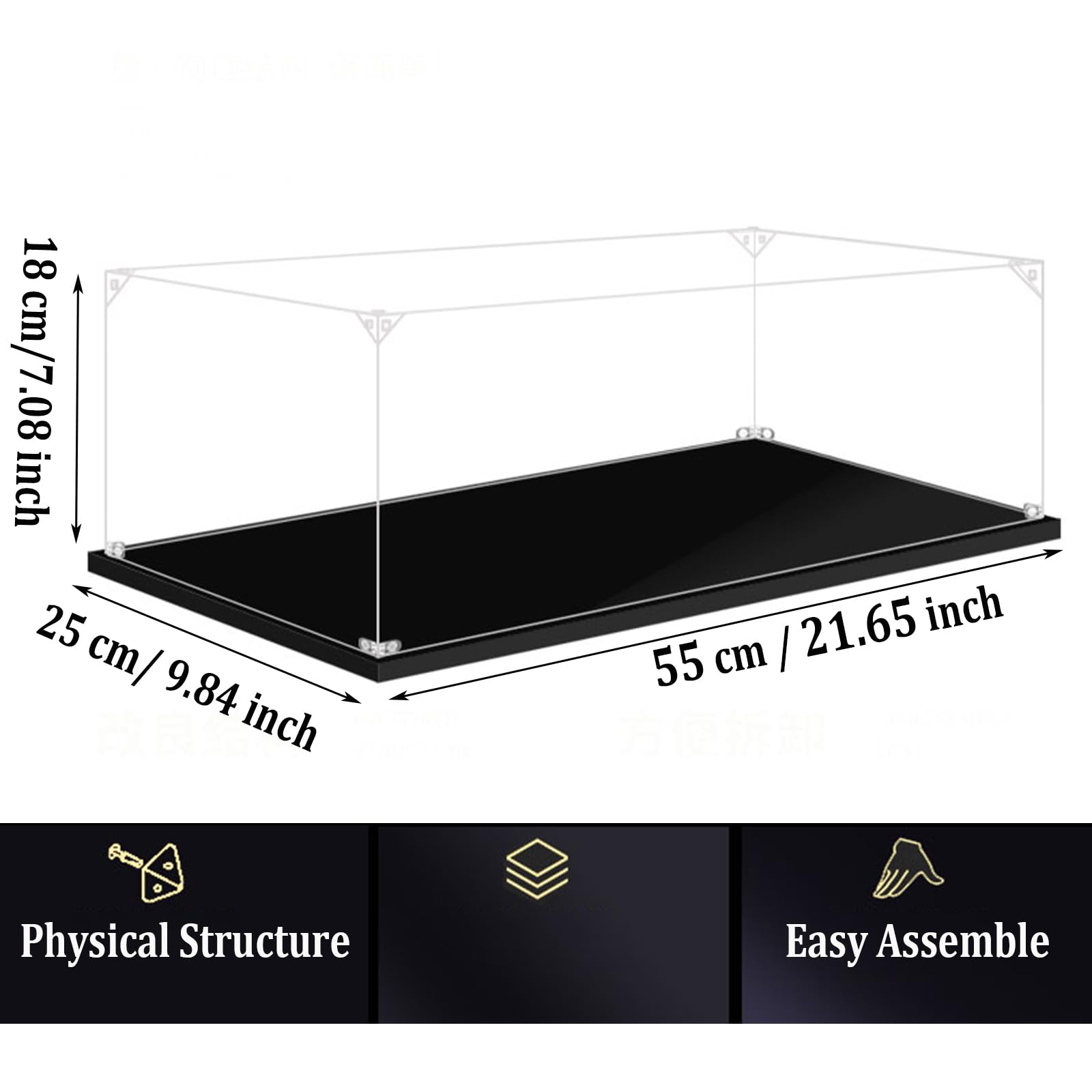Vitrine für Lego 76328 - Acryl Klar Schaukasten für [Batmobile] Modellbausatz - Vitrine - 55x25x18cm | 2mm