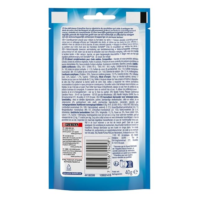 Foto 6 de 6 de DENTALIFE Daily Oral Care - Golosinas de gato con salmón - 8 bolsas de 40 g