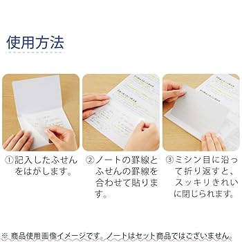 すー　おまとめ2点 いの様 リクエスト 2点 まとめ商品 - メルカリ