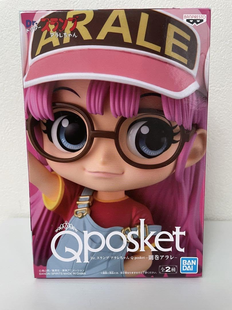 Qposket　ドラゴンボール&アラレちゃん　８体セット　キューポスケット 2025年最新】qposket アラレちゃんの人気アイテム - メルカリ