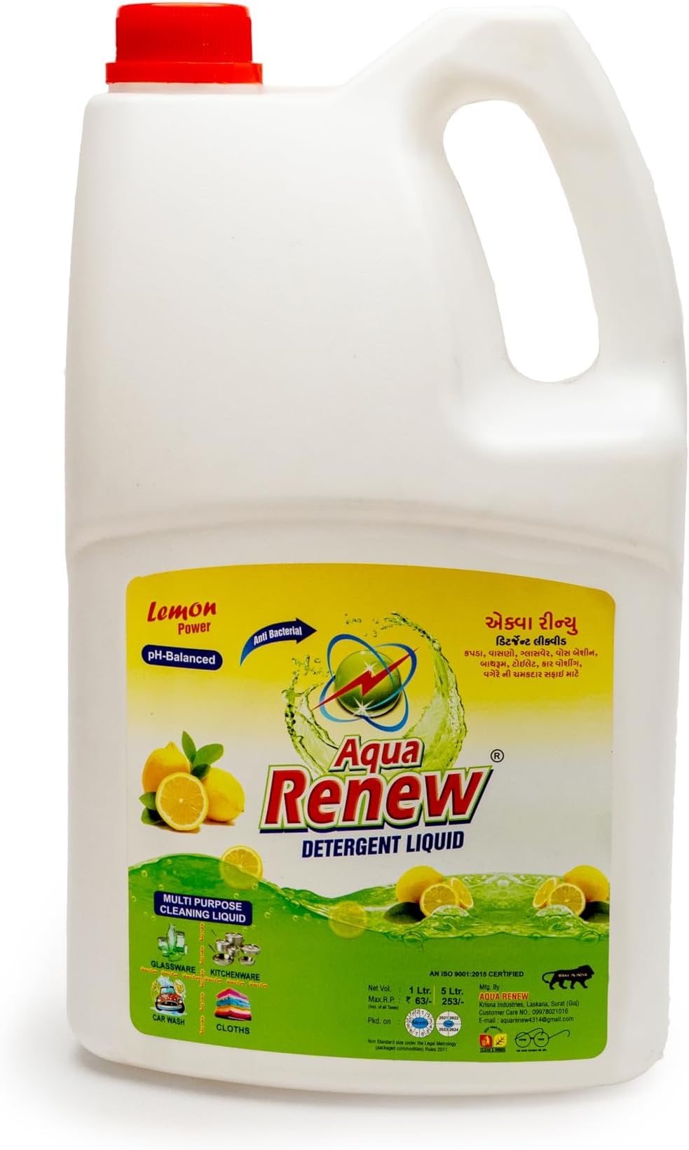 Dishwash Gel Yellow Lemon & active salt, Refreshing, Antibacterial, Leaves no residue,Fast Cleaner for all types of Utensils, Dishwasher Liquid, Refill Can (5L)