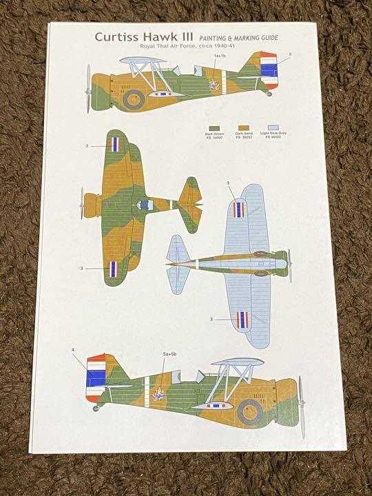輸入品 クラシック エアフレーム 戦闘機 CURTISS HAWK Ⅲ 輸入品 クラシック エアフレーム 戦闘機 CURTISS HAWK Ⅲ s-l400.jpg