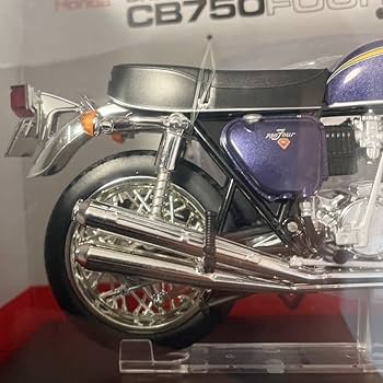Amazon | 1/12 スカイネットミニカー CB750FOUR(K2)パープル