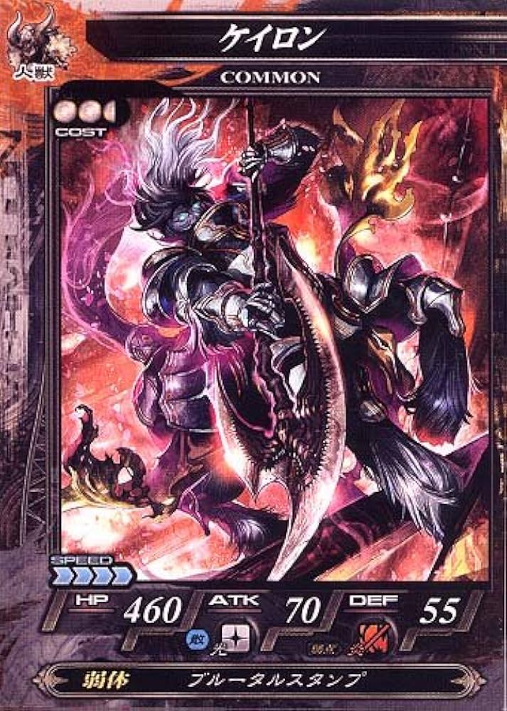 LoV ロードオブヴァーミリオン 2 Re2 UR 24枚 HP表記あり LoV ロードオブヴァーミリオン 2 Re2 UR 24枚 HP表記あり - メルカリ