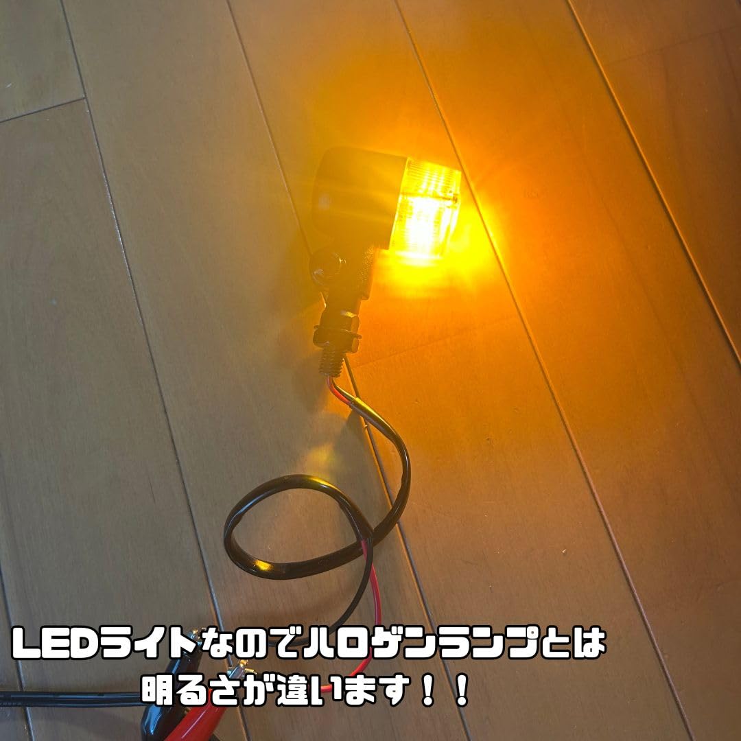 Amazon | mach9 バイクパーツ LEDウインカーランプキット カワサキ