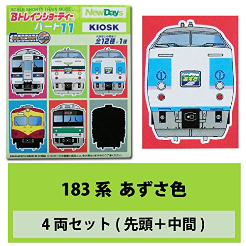 Bトレインショーティーパート11 Bトレインショーティー パート11(全12種+1) 12個入り (鉄道模型