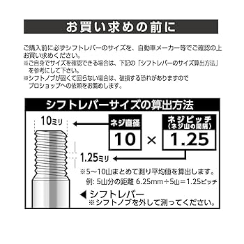 29枚セット　seri 10月2日まで取り置き セレナ 日産 セレナ（型式：C28（年式：R4.12〜））専用 電源
