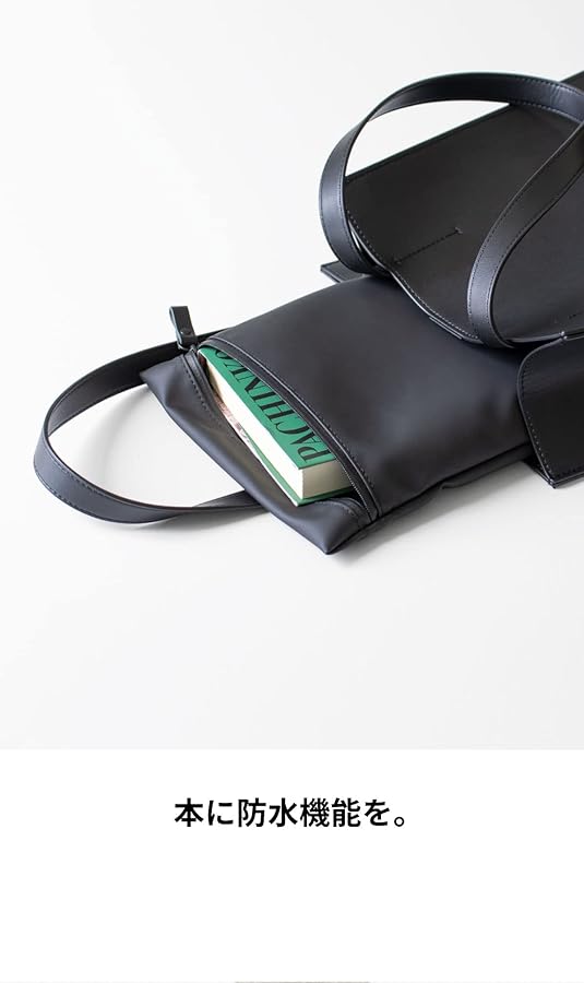 Amazon.co.jp: [アソボーゼ] [ aso ] TOFT BOOKBAG (タフトブック