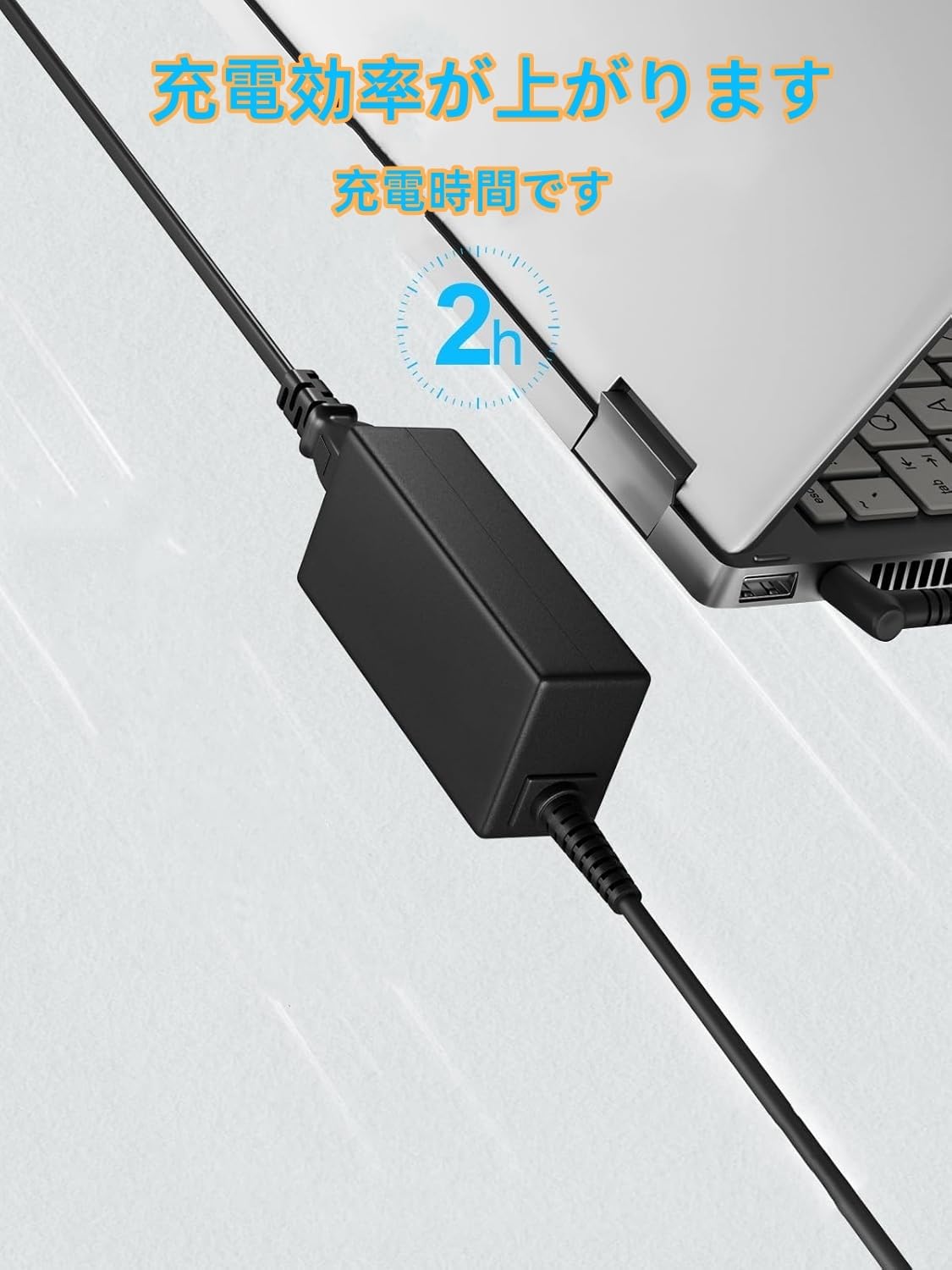 Amazon.co.jp: ノートパソコン 充電器 ACアダプター 対応 HPノート