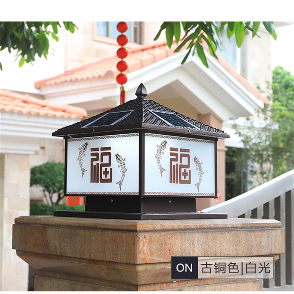 Esterno Solare Post Lampada Impermeabile per Moderno per la Casa Villa Giardino Cortile Portico che racchiude Parete Led Post Luci (M caffè D40CM 1pcs)