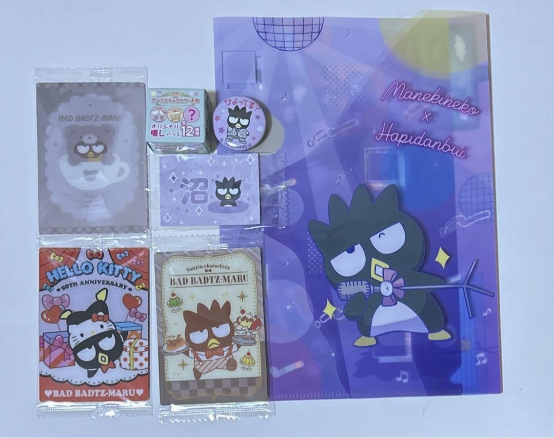 ばつ丸くんdysonv11sv14 Amazon.co.jp: サンリオ(SANRIO) トレーナー バッドばつ丸