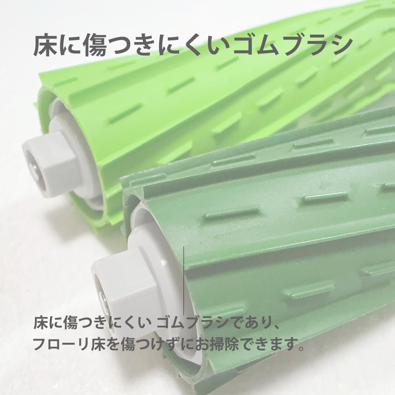 Amazon.co.jp: 消耗品セット ルンバ Roomba Combo j9+ SD/Combo j9+