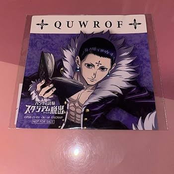 ハンターハンター〇クロロ クロロ | CHARACTER | HUNTER×HUNTER NEN×IMPACT 公式サイト