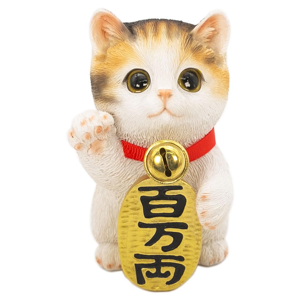 Devalier Maneki Neko Lucky Cat Figurine Resin 3.7x4.2in With Zabuton