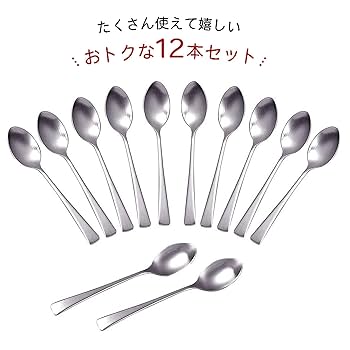 シルバースプーン14本 コーヒースプーン 小振り未使用美品 時代物 蒐集家放出 シルバースプーン14本 コーヒースプーン 小振り未使用美品