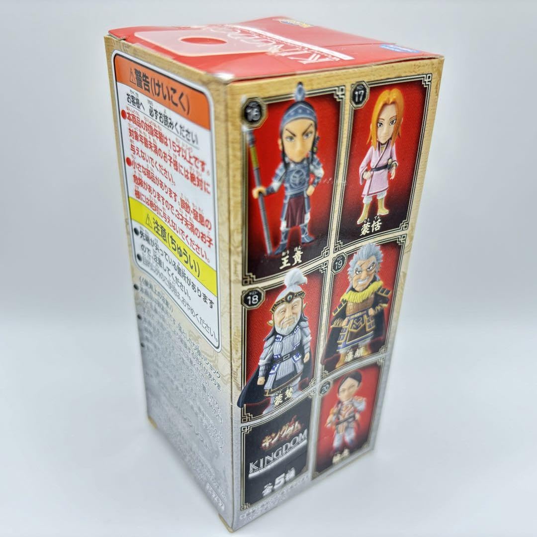 Amazon.co.jp: キングダム 蒙恬 もうてん ワーコレ フィギュアワールド
