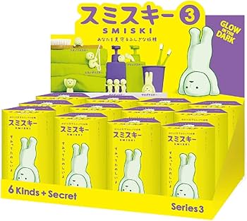 スミスキー　ヒッパーズ　36個　新品未開封 3box 楽天市場】SMISKI HIPPERS スミスキー ヒッパーズ【ドリームズ公式