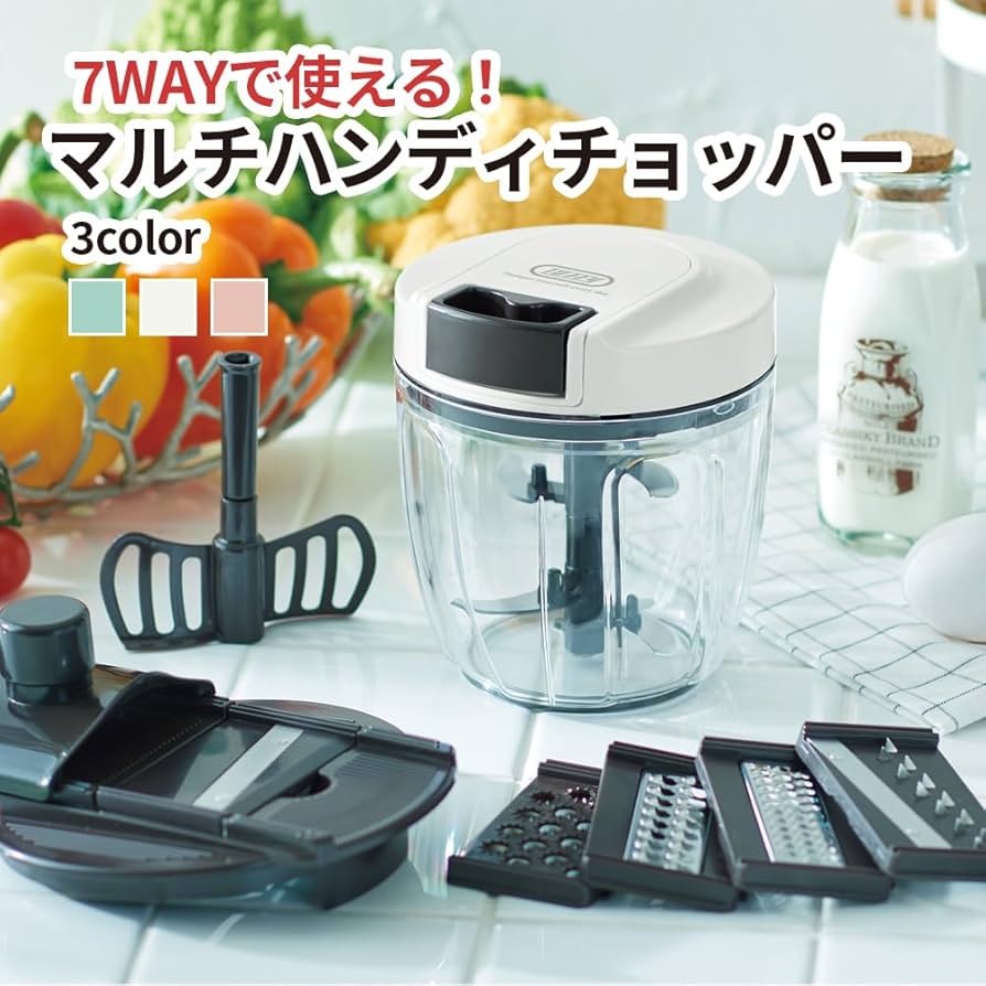Amazon | 【Toffy/トフィー】 マルチハンディチョッパー K-HC7