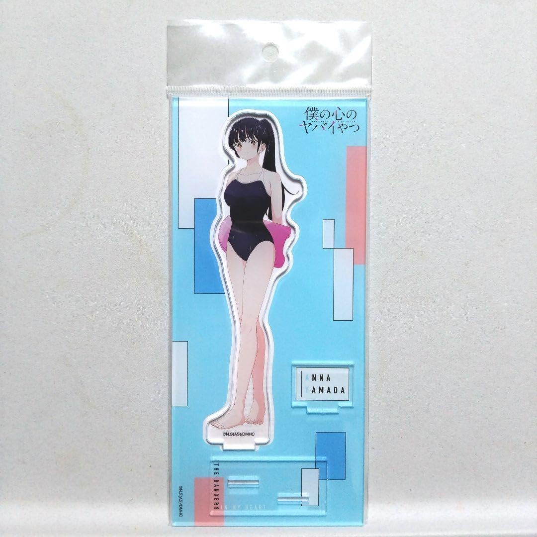Amazon.co.jp: 僕の心のヤバイやつ アクリルスタンド 山田杏奈