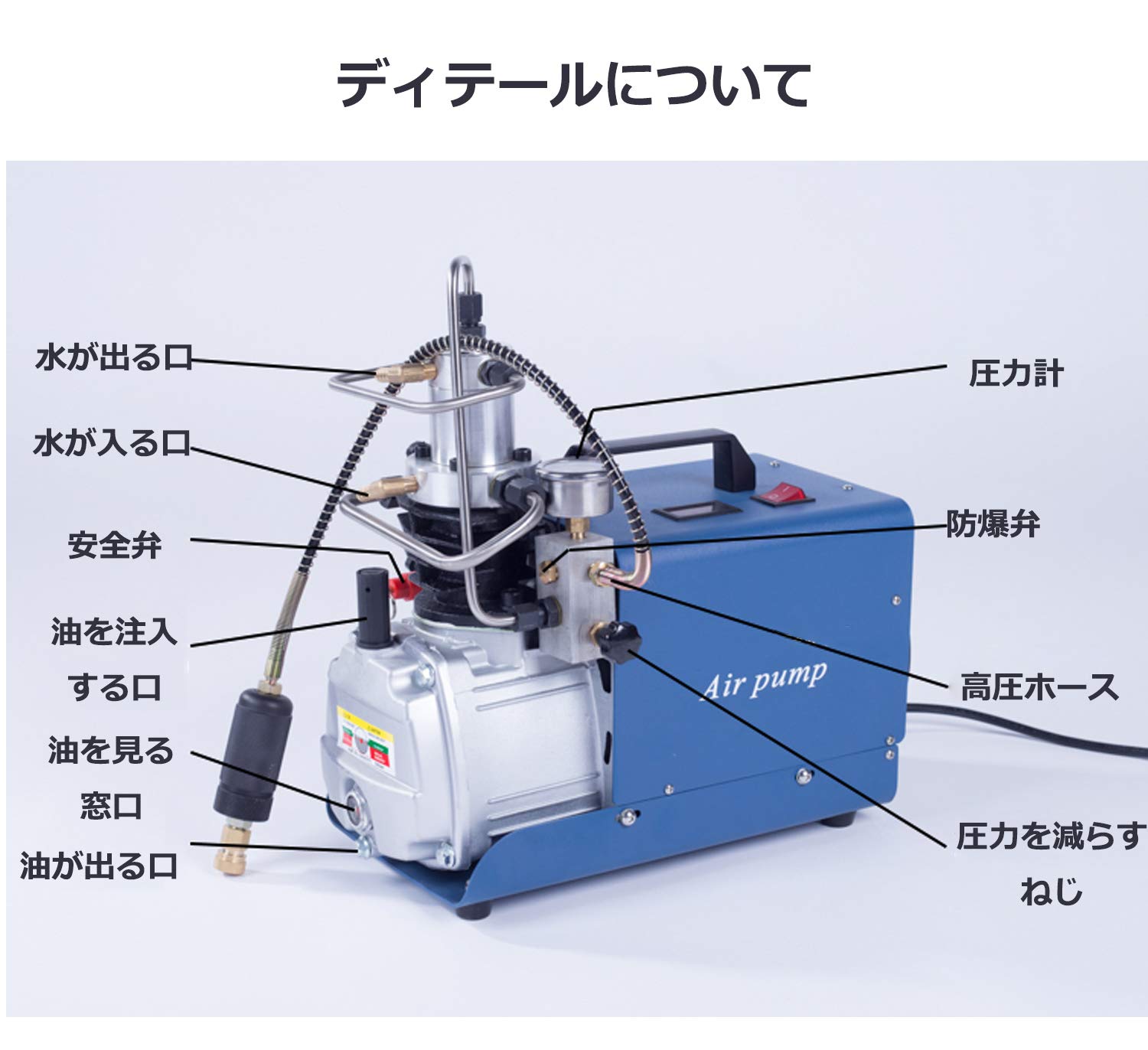 Amazon | Poafamx 電動空気圧縮機 高圧空気ポンプ 110V 1.8KW 300Bar  