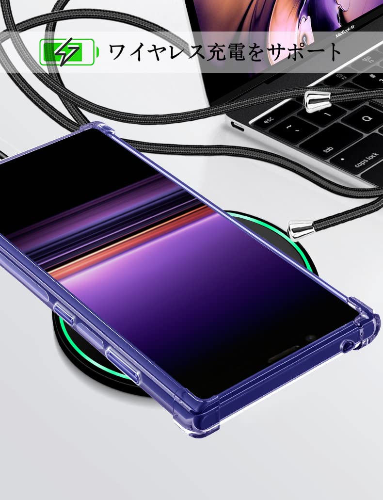 Sony Xperia 1 SOV40 本体 箱付き ケースおまけ Sony Xperia 1 SOV40 本体 箱付き ケースおまけ 楽天市場】au xperia1