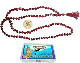 CHAKRADHARI Gunja Mala Gurinvida Mala Laal Chirmi Mala Original with 108 + 1 Beads for Unisex Wearing