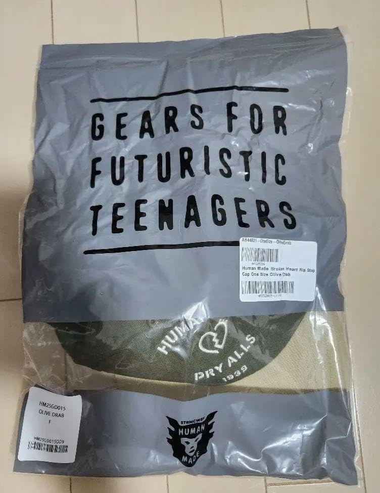 HUMAN MADE 5 PANEL RIP STOP CAP 2点セット Amazon.co.jp: HUMAN MADE 5 Panel Rip-Stop Cap : おもちゃ