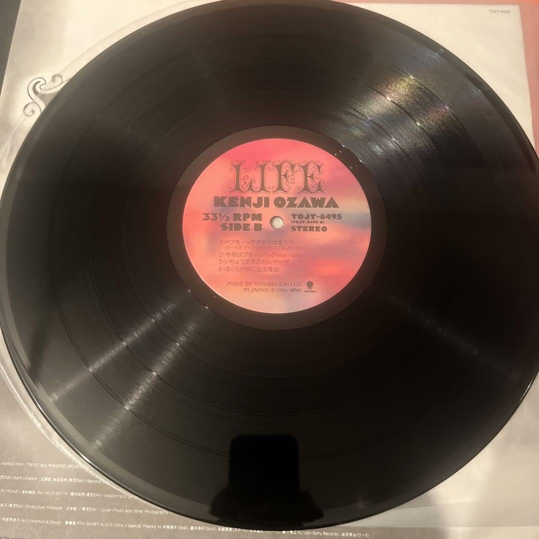 オリジナル盤 LIFE 小沢健二 レコード オザケン LP アナログ 90年代を代表する不朽の名盤！小沢健二「LIFE」アナログレコード