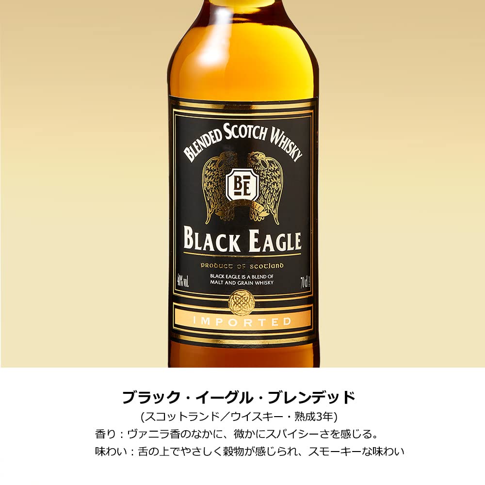 Amazon.co.jp: マイワインクラブ スコッチ ウイスキー 1種6本セット