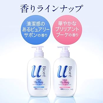 新品◾️ビオレu ザ ボディ ジェルタイプ ブリリアントブーケの香りポンプx12本 ビオレu ザ ボディ ジェルタイプ ブリリアントブーケの香り
