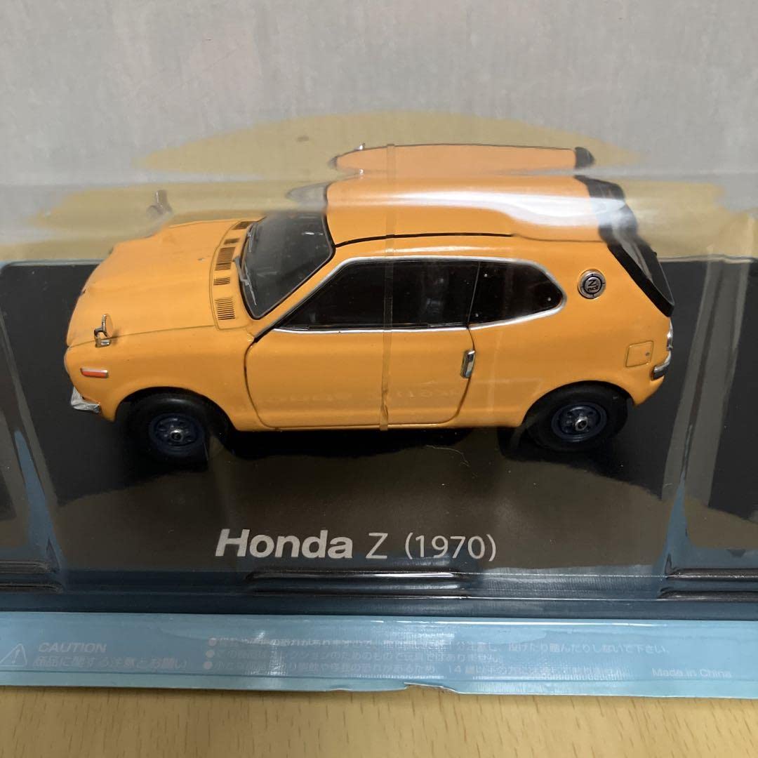 Amazon.co.jp: Z 国産名車コレクションvol.35 : 車＆バイク