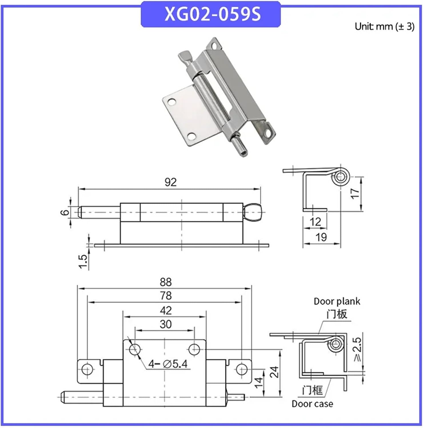 Detachable Right Angle Bending Hinge 304 Stainless Steel Suitable for Industrial Machinery 1Pcs