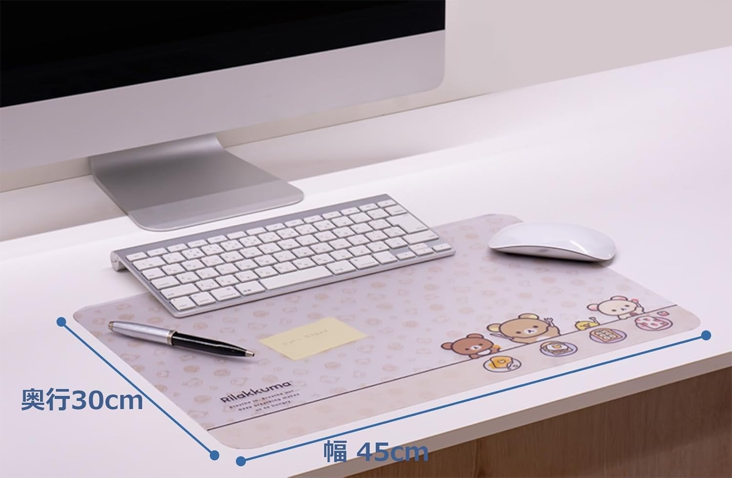 Koizumi Mini Desk Mat for Holding Memos, Rilakkuma, W 17.7 x D 11.8 inches (45 x 30 cm), for Hobbies, Work, Push-Up, Stain Resistant, Scratch-Resistant, Water Wipable, Compact, Easy to Move