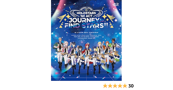 驚きの値段で ホロスターズ JOURNEY to FIND STARS!! Blu-ray - 通販