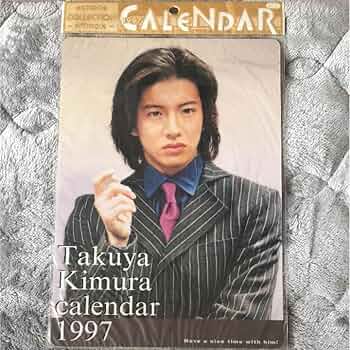 【非売品】木村拓哉さん 木村拓哉 富士通 FMV DESKPOWER 非売品 冊子 入手困難品 SMAP